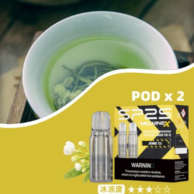 SP2S MAX專用煙彈：圖片 10