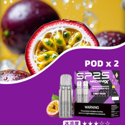 SP2S MAX專用煙彈：圖片 3