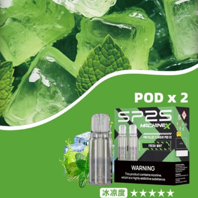 SP2S MAX專用煙彈：圖片 7