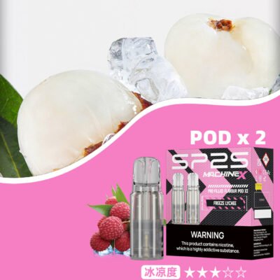 SP2S MAX專用煙彈：圖片 11