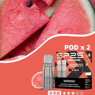 SP2S MAX專用煙彈：圖片 6